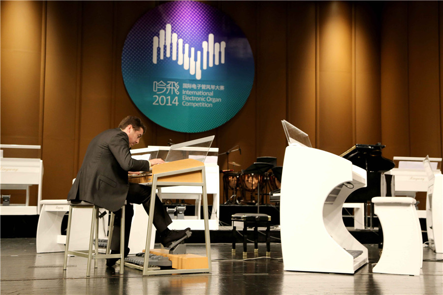 頒獎(jiǎng)音樂(lè)會(huì)8 澳大利亞嘉賓表演.JPG