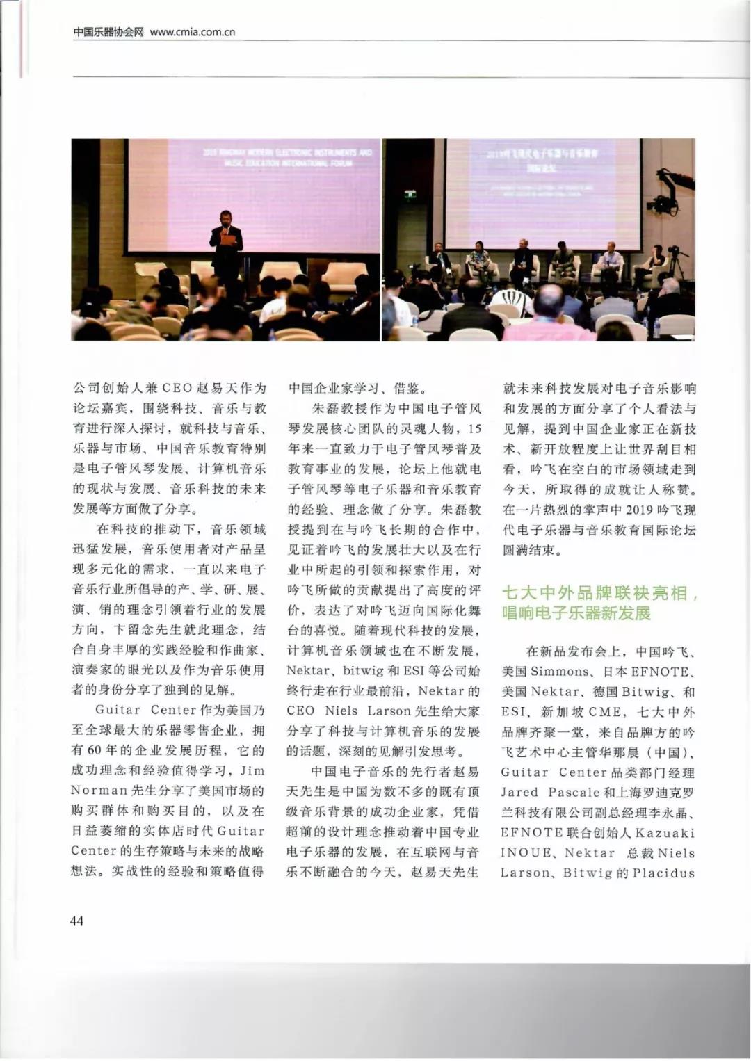 1001574214402341.jpg 微信圖片_20191120094230.jpg