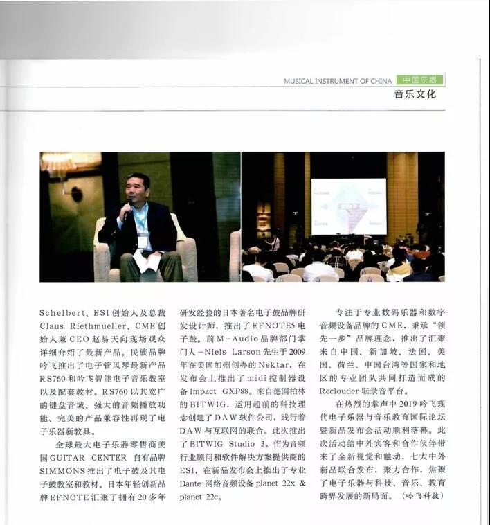 317157421442327.jpg 微信圖片_20191120094250.jpg