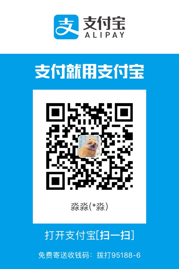 支付寶.jpg
