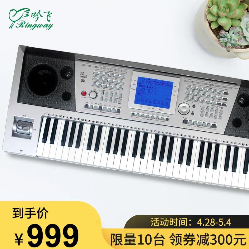 2891588237430544.jpg 微信圖片_20200430170110.jpg