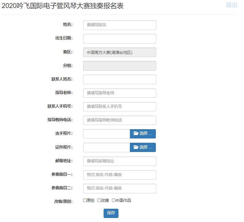 1411591145507463.jpg 8.jpg