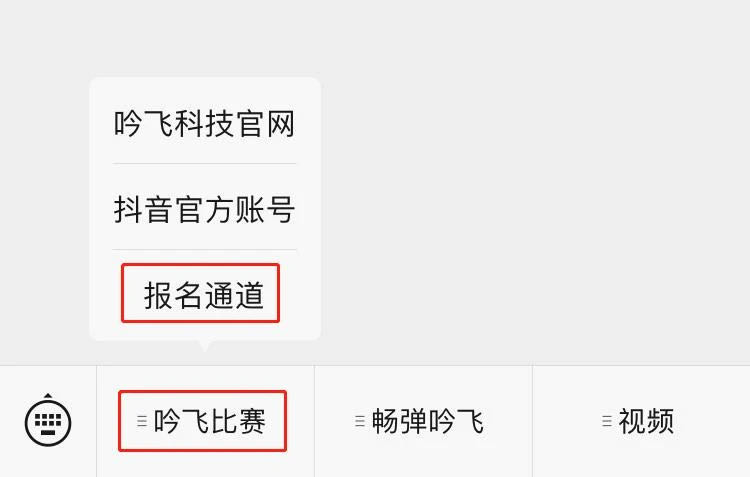 3021591145315466.jpg 1.jpg