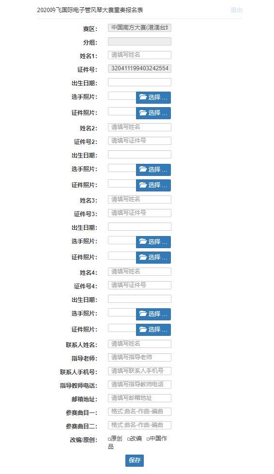 336159114560932.jpg 15.jpg