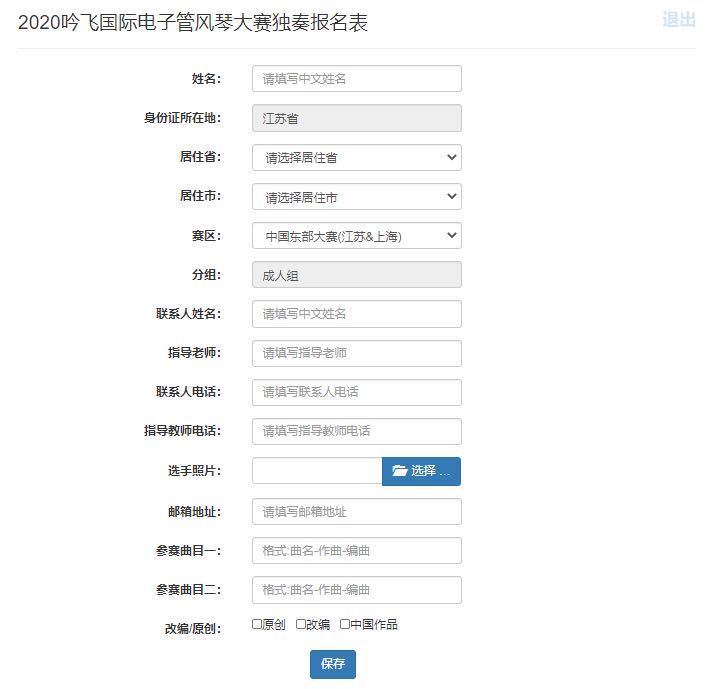 5841591145493608.jpg 7.jpg