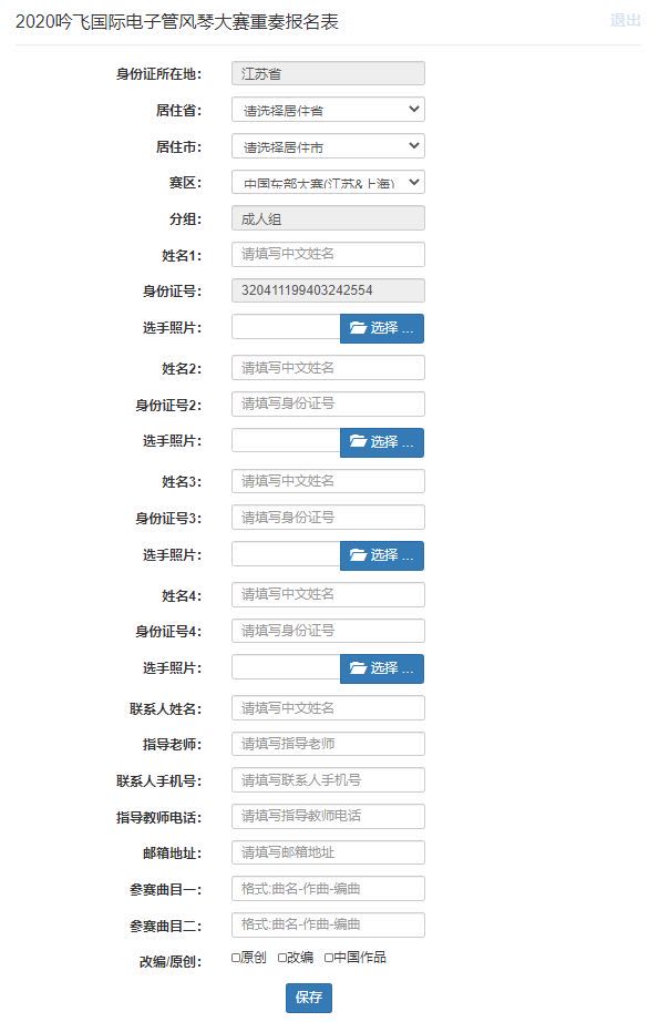 9581591145603134.jpg 14.jpg