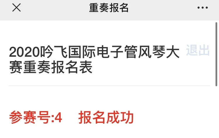 9611591145621376.jpg 16.jpg