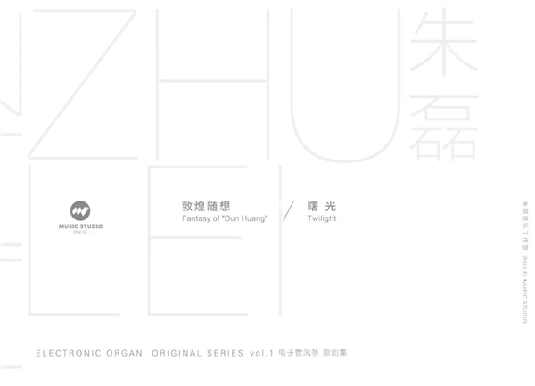 1311598433889277.jpg 33_Jc.jpg