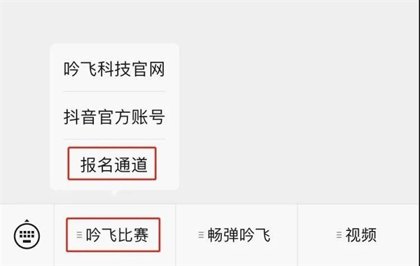 3271598435133193.jpg 58_Jc.jpg