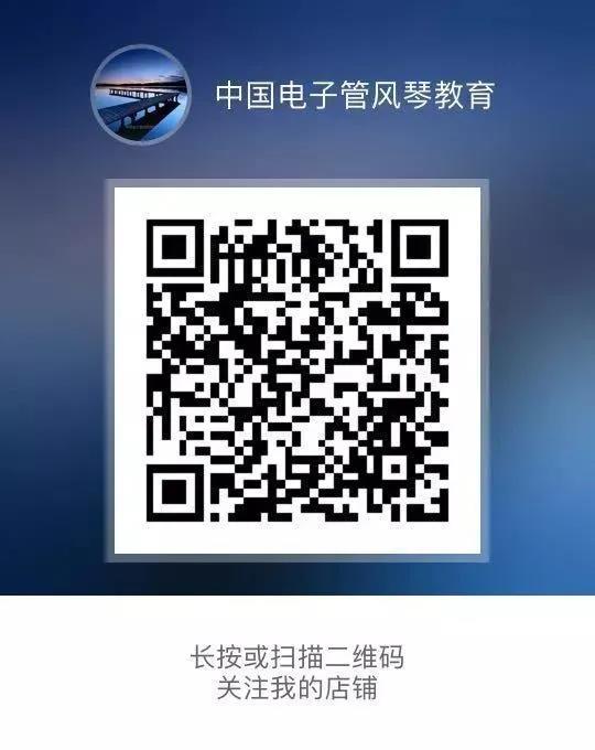 8031597307552429.jpg 微信圖片_20200813163139.jpg