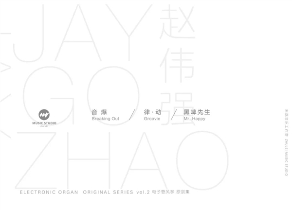 8421598433917450.jpg 34_Jc.jpg