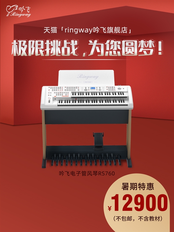 9401597307242290.jpg 微信圖片_20200813160612_Jc.jpg