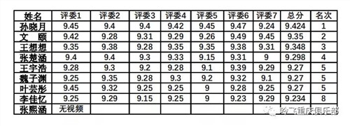 315159895200777.jpg 12_Jc.jpg