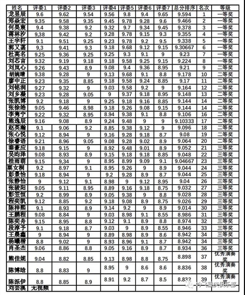 3161598951899280.jpg 7_Jc.jpg