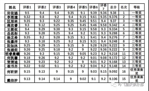 3841598951987858.jpg 11_Jc.jpg