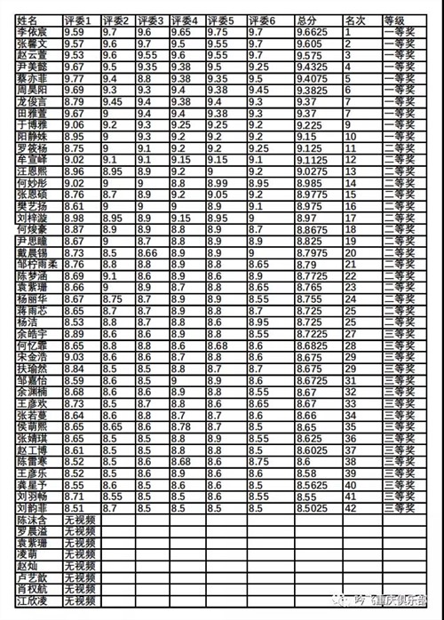 4961598952026781.jpg 13_Jc.jpg