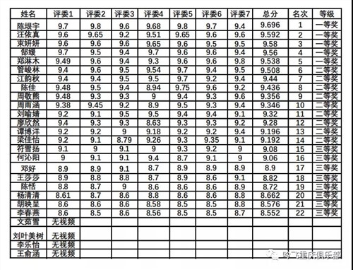 5251598952101402.jpg 17_Jc.jpg