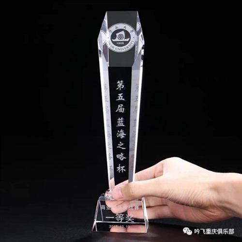 581598952218629.jpg 22_Jc.jpg