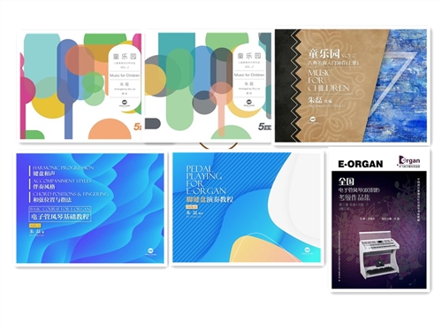 7401599010106378.jpg 6_Jc.jpg