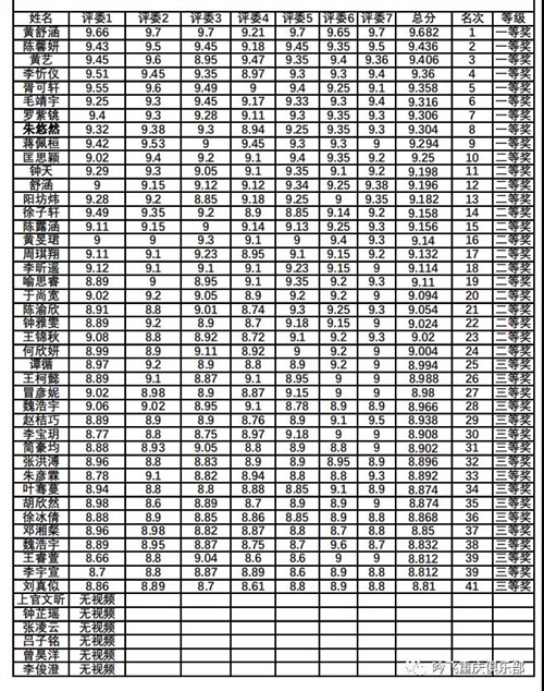 791598952085602.jpg 16_Jc.jpg