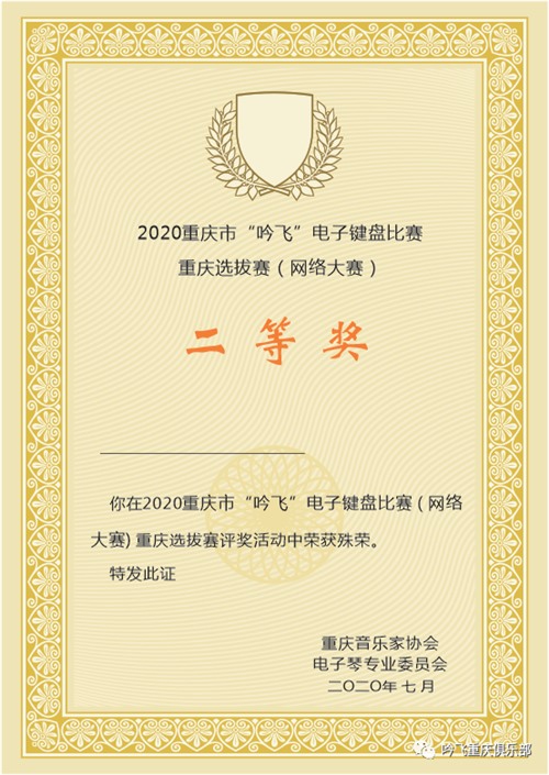 805159895224535.jpg 24_Jc.jpg