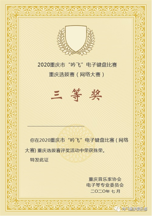 8681598952250256.jpg 25_Jc.jpg