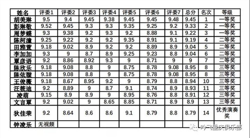 8701598951970162.jpg 10_Jc.jpg