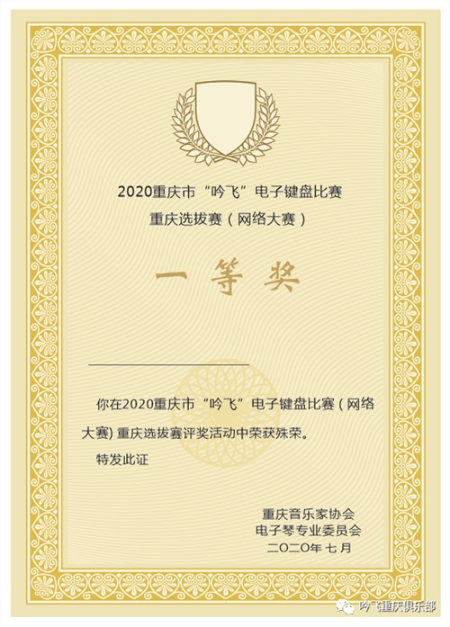 9901598952237568.jpg 23_Jc.jpg