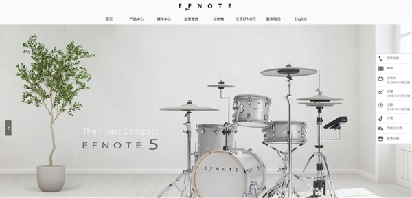 2021608087067791.jpg 官網_Jc.jpg