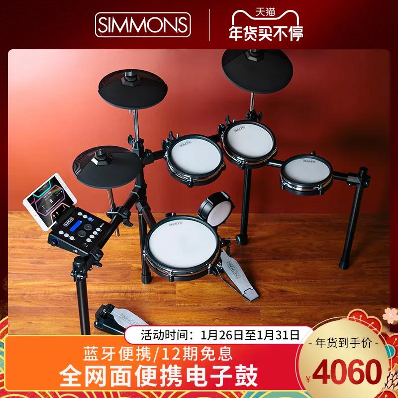 8261611734119678.jpg 微信圖片_20210127155219.jpg