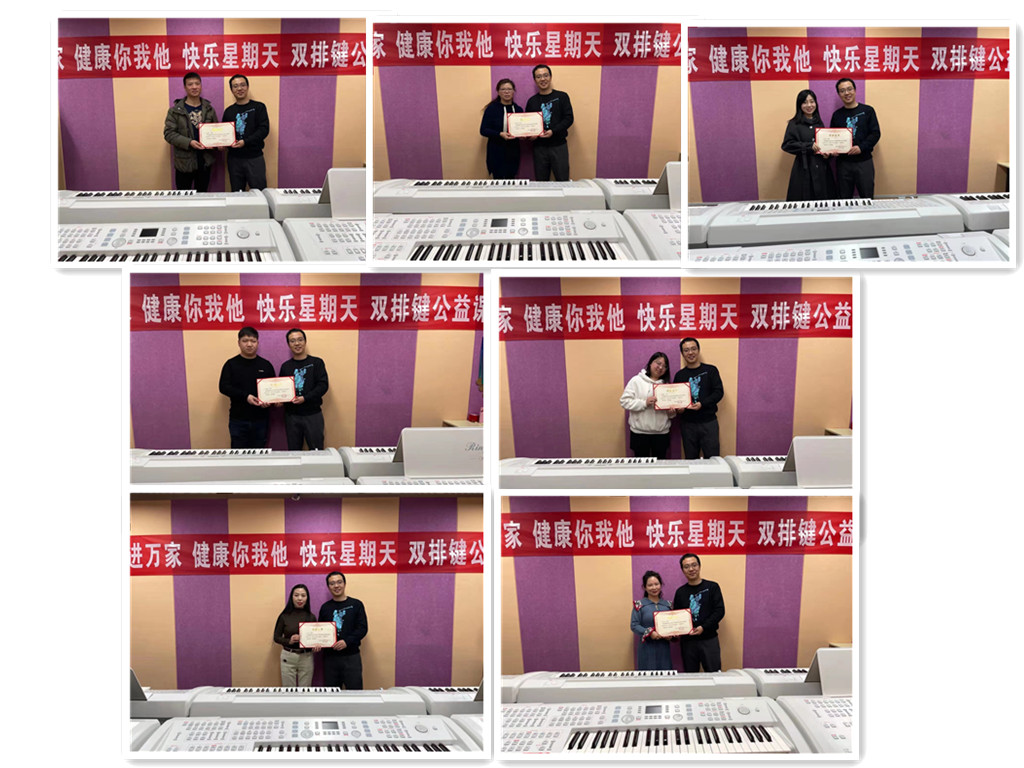 9341611734701287.jpg 獲獎照.jpg