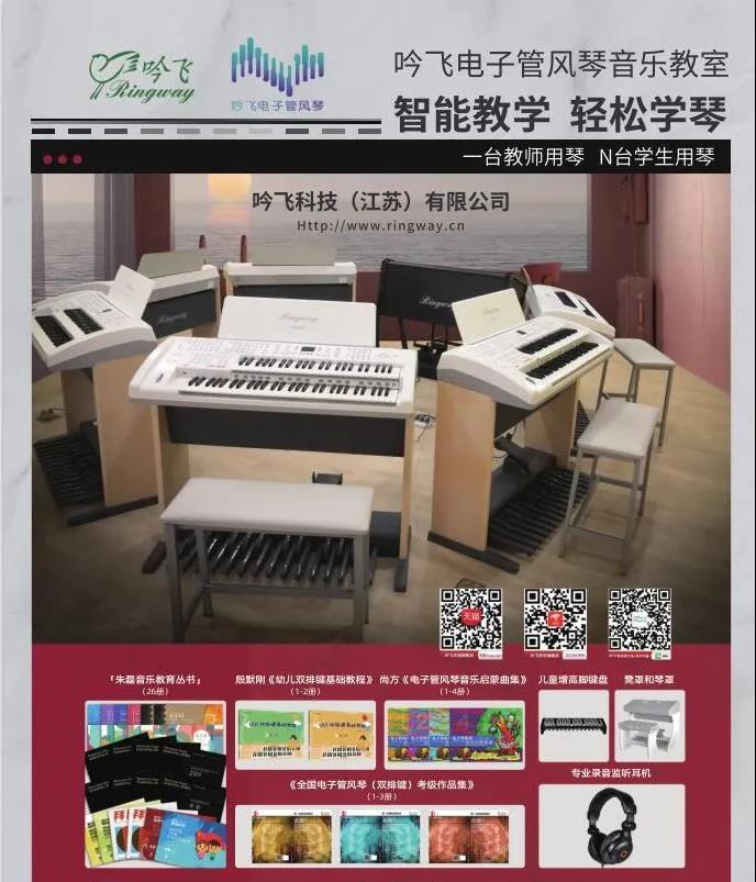 2101619776161113.jpg 微信圖片_20210430174714.jpg